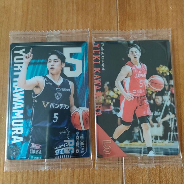 Bリーグウエハースカード河村勇輝 2枚セット