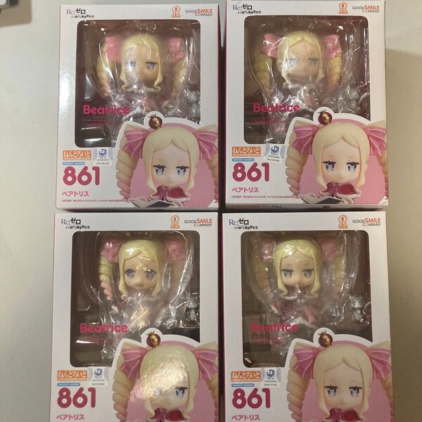 ねんどろいど ベアトリス 861 4体セット フィギュア グッドスマイルカンパニー