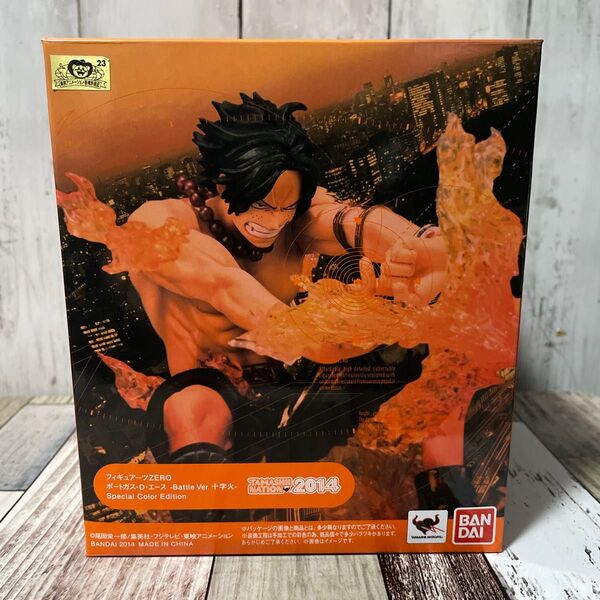 ワンピース フィギュアーツZERO エース -Battle Ver. 十字火- Special Color Edition