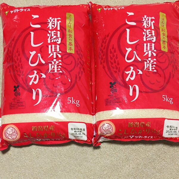 新潟県産 コシヒカリの白米 10kg(5kg×2袋)