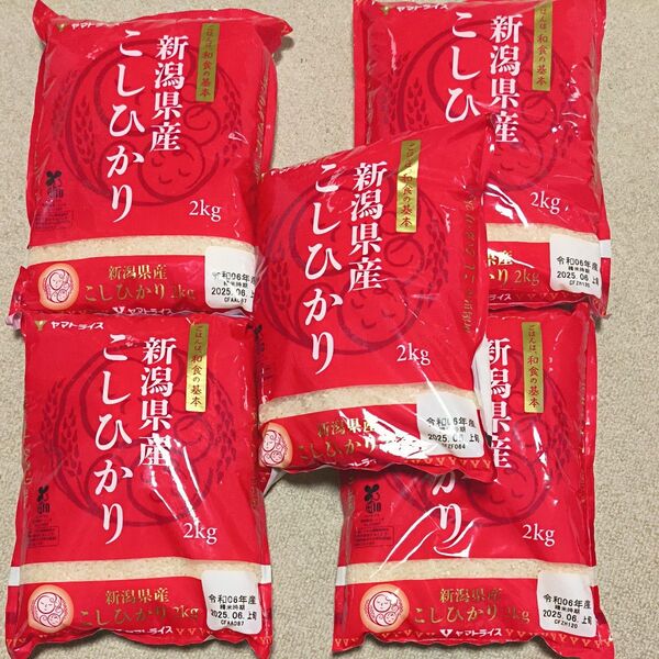 新潟県産 コシヒカリの白米 10kg(2kg×5袋)