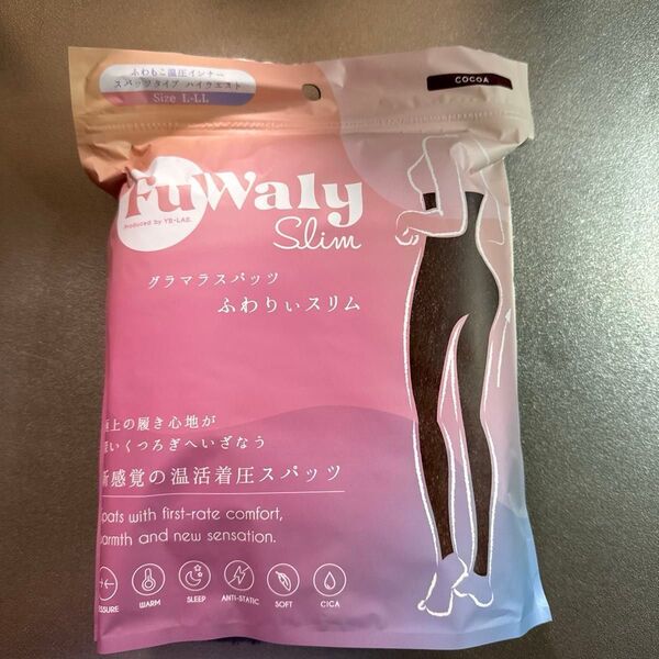 グラマラスパッツ ふわりぃスリム L〜LL ココア