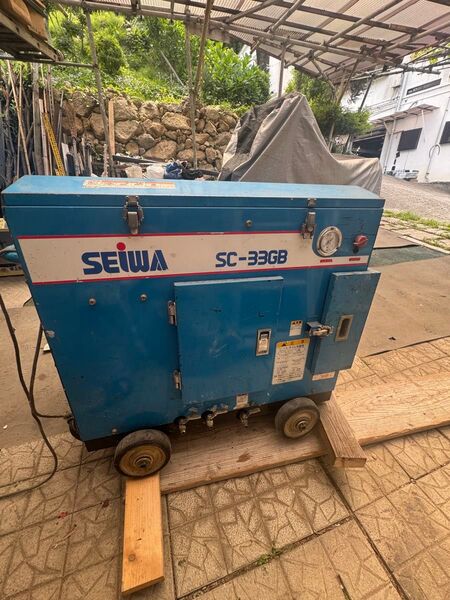 SEIWA SC-33GB エンジンコンプレッサー