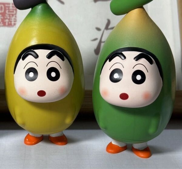 新入荷 クレヨンしんちゃん フィギュア バナナしんちゃん 2点セット《ご購入前にコメントをお願い致します》