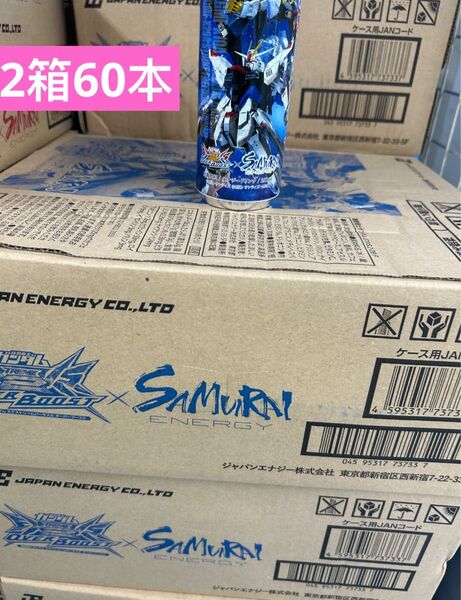 ガンダム × SAMURAI ENERGY 2箱セット エナジードリンク