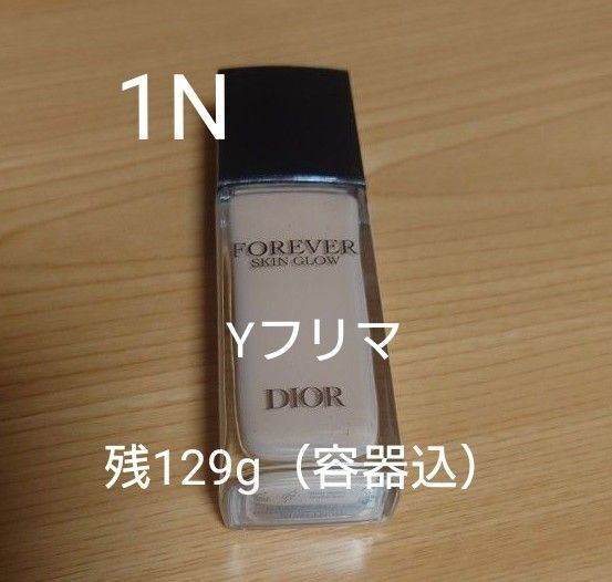 Dior Forever Skin Glow 1N