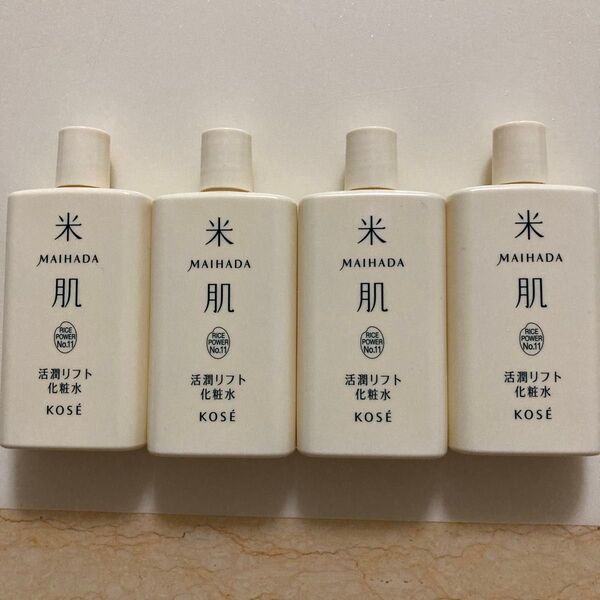 米肌 活潤リフト化粧水30ml4個 マイハダ KOSE