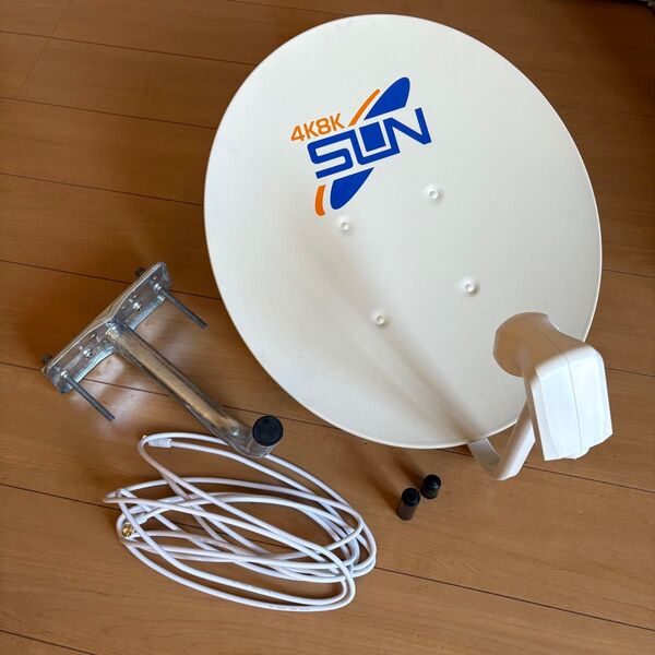 4K・8K対応 BS・110度CSアンテナ アンテナ金具、同軸ケーブル付き