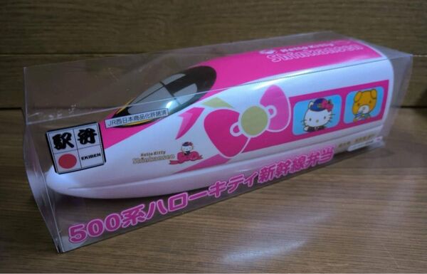 Hello kitty ハローキティ サンリオ お弁当箱