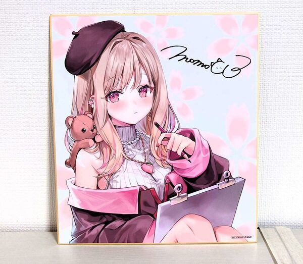 ももこ先生・カントク先生 複製サイン入り 色紙 非売品