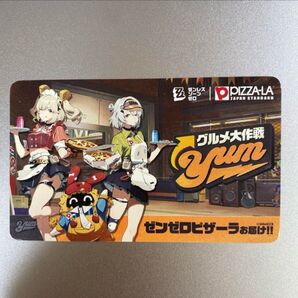 ピザラ×アークナイツ ノベルティカード