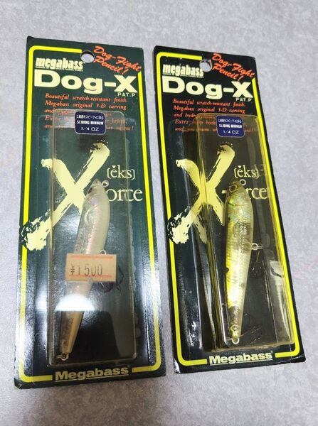 希少 未開封品 メガバス megabass DOG-X 2個セット オールドドッグX MEGABASS 釣り具 オールドルアー