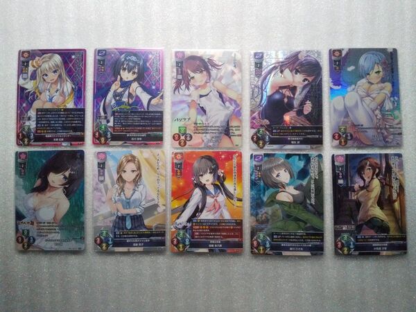 Lycee Overture リセ オーバーチュア AMBITIOUS MISSION ハジラブ アイベヤ