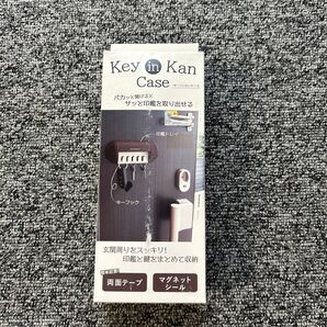 Key in Kan Case キーフック付き印鑑ケース 未使用