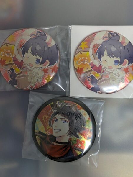 【ツキプロ】久我壱流 缶バッジ3点セット