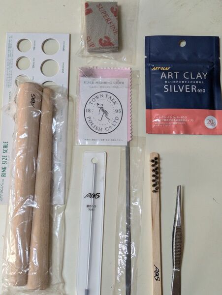 【未使用】ART CLAY SILER 650 +【おまけ】小道具セット