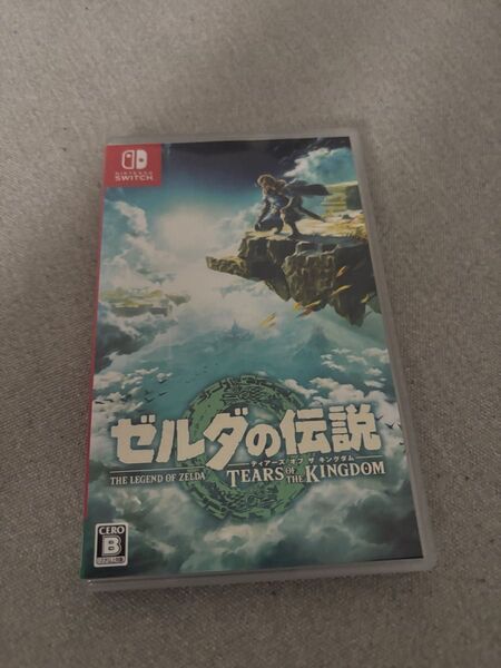 ゼルダの伝説 ティアーズ オブ ザ キングダム Switch