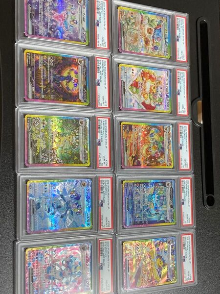 ポケモンカード PSA10 ブイズ 10連番 ブラッキー ニンフィア イーブイ リーフィア テラスタルフェスex