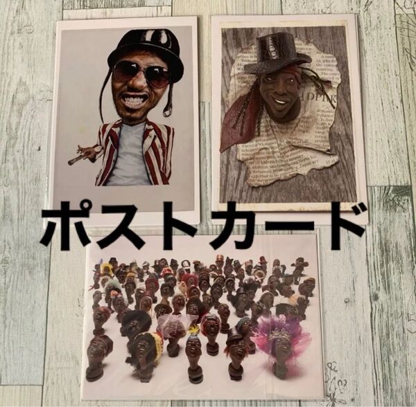 大野智 FREESTYLE 上海 ポストカード 3種類