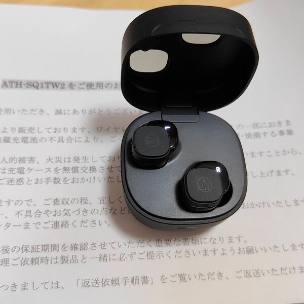 audio-technica オーディオテクニカ ATH-SQ1TW2 ワイヤレスイヤホン