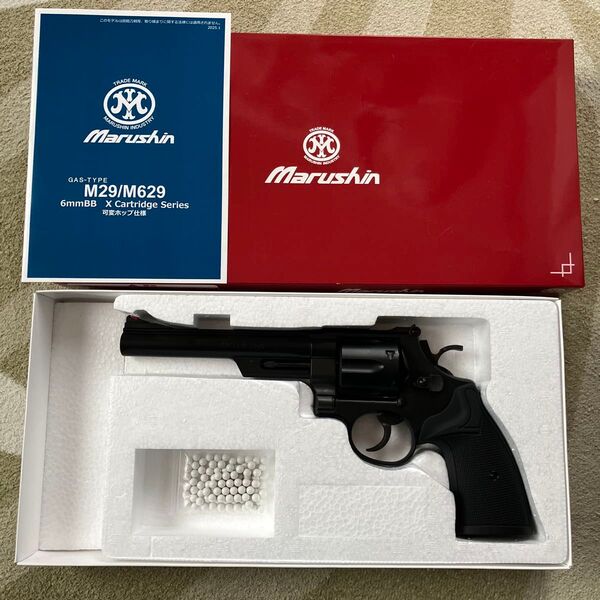 マルシンM29 6.5インチマットブラックABSパックマイヤープラグリップ仕様の中古品です