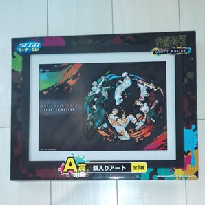 呪術廻戦 GRAFFITI×BATTLE SEGA ラッキーくじ A賞 額入りアート