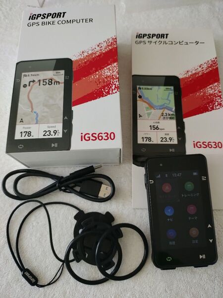 iGPSPORT サイクルコンピューター iGS630