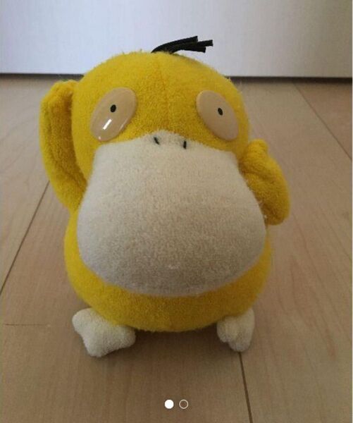 【クーポン利用で1300円】【美品・激レア】コダック タオル地ぬいぐるみ(ポケットモンスター ポケモン)
