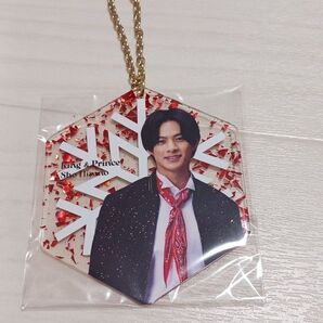 King & Prince 平野紫耀 クリスマス オーナメント