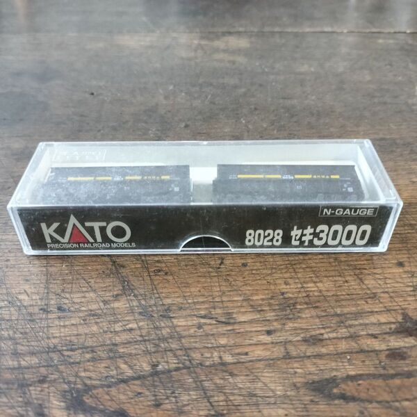 【新品未使用】KATO 8028-1 セキ3000 石炭積載 Nゲージ 鉄道模型