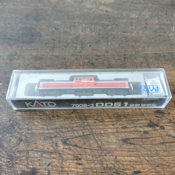 【新品未使用】KATO Nゲージ 7008-3 DD51 後期 暖地形 ディーゼル機関車 Nゲージ