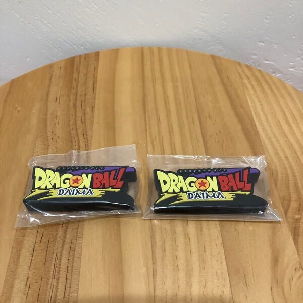 一番くじ ドラゴンボール ダイマ ラバーコレクション タイトルロゴ DAIMA 2個セット