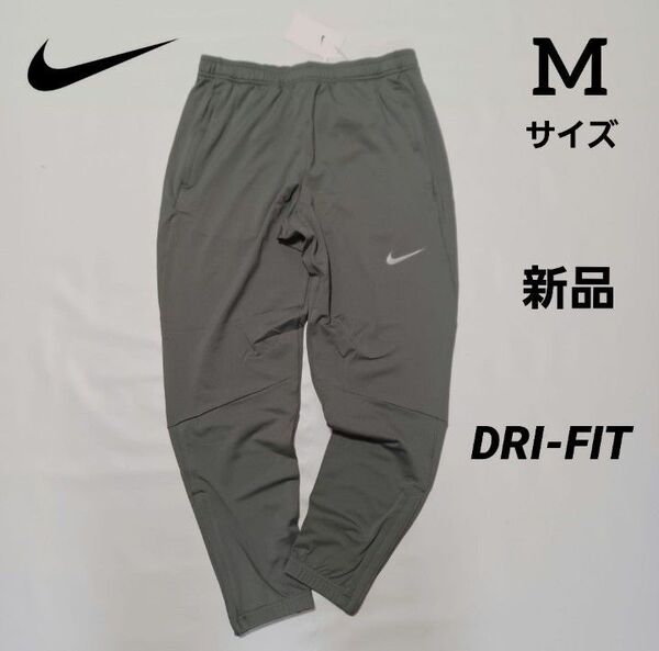 ナイキ エッセンシャル メンズ ウーブン ランニングパンツ NIKE