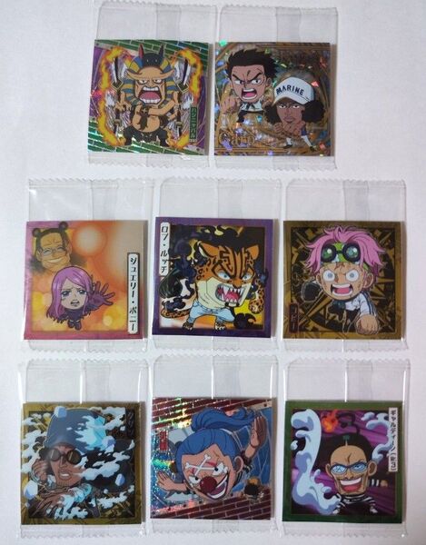 にふぉるめーしょんワンピースONEPIECE大海賊シールウエハースLOG.11.冒険の記憶.ウエハースシール8枚セット