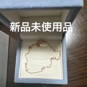 カナル4°c シルバーブレスレット