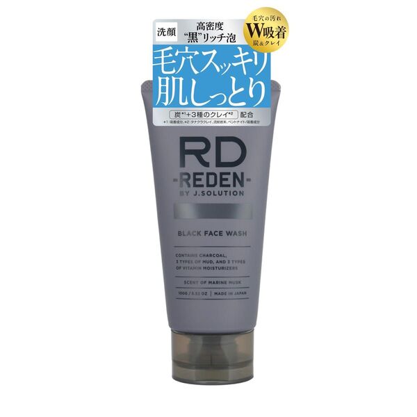 洗顔 リッチ濃密泡 炭 毛穴吸着 ブラック フェイスウォッシュ 100g