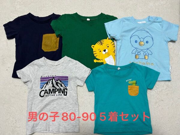 男の子 半袖Tシャツ 80 90 保育園 ポッチャマ ポケモン 5着セット