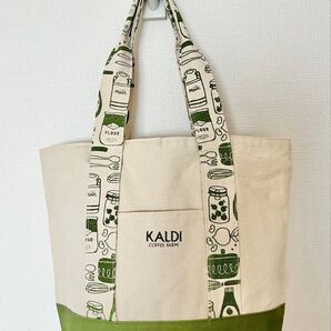 超美品 KALDI カルディ キャンバス トートバッグ (横40cmx縦30cm)