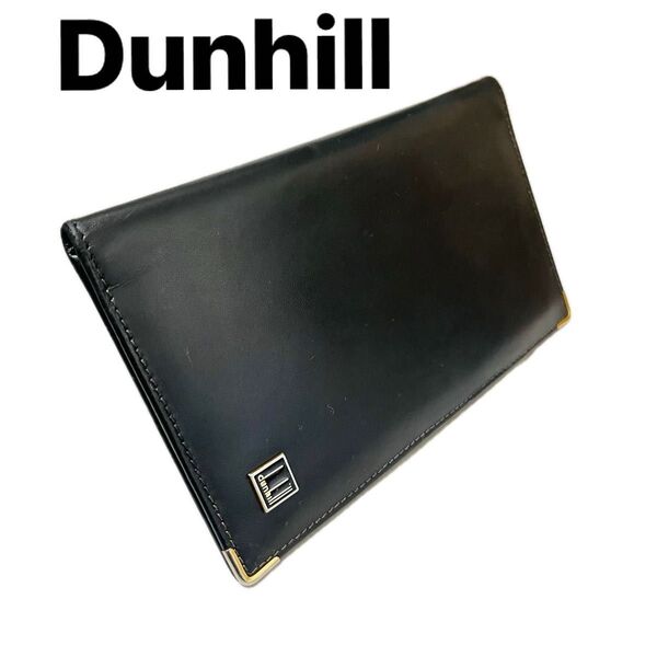 ダンヒル メンズ 長財布 レザー ブラック DH74545 Dunhill 二つ折り 札入れ カード入れ 財布 ロングウォレット