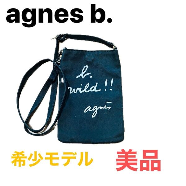 アニエスベー ショルダーバッグ サコッシュ ミニポシェット 黒 ブラック agnes b. バッグ スマホショルダー フラッペ