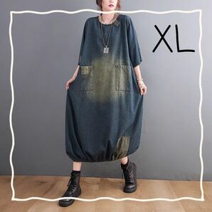デニムワンピース デニム ロングワンピース ロング丈 マキシ丈 ゆるシルエット 無地 レトロ ゆったり カジュアル おしゃれ