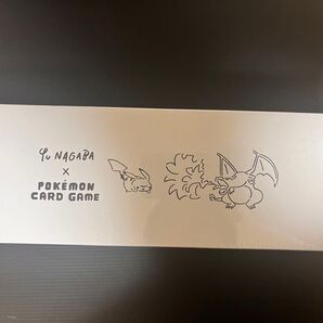 ポケモンカード Yu NAGABA スペシャルBOX シュリンク付