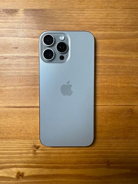 iPhone16ProMAX(256GB・ナチュラルチタニウム)