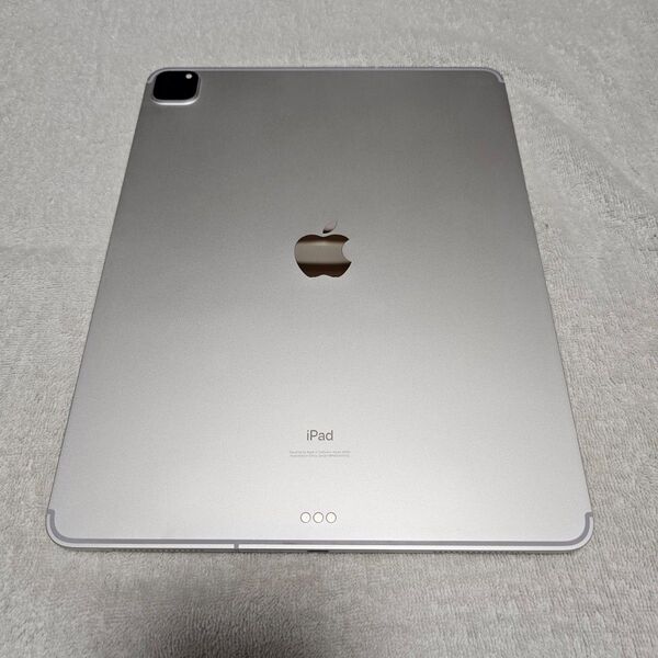 iPad Pro 12.9インチ第4世代 シルバー128GB Wi-Fi+Cellular ケースとフィルム付き