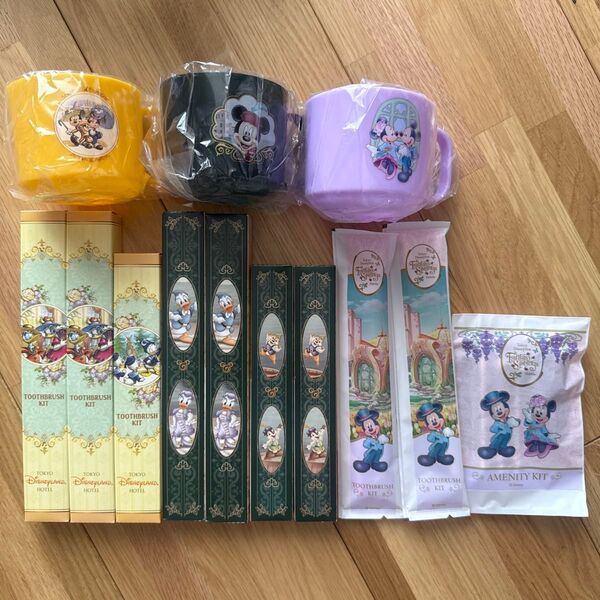 ディズニーホテル アメニティ 歯ブラシ コップ セット ファンタジースプリングス ランドホテル ミラコスタ