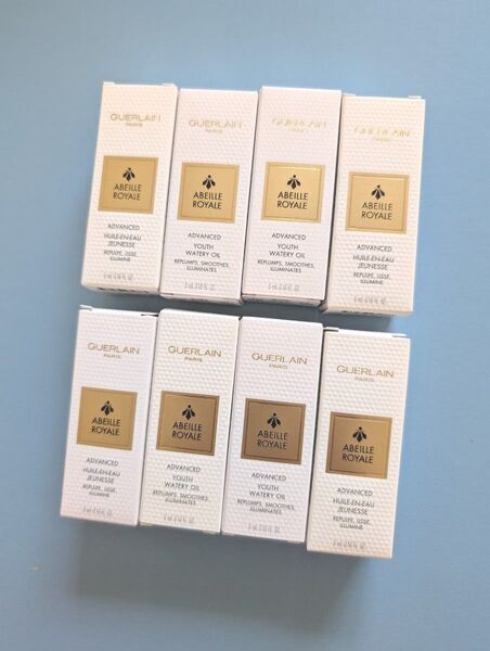 8本 GUERLAIN ゲラン アベイユロイヤルアドバンストウォータリーオイル オイル状美容液 サンプル