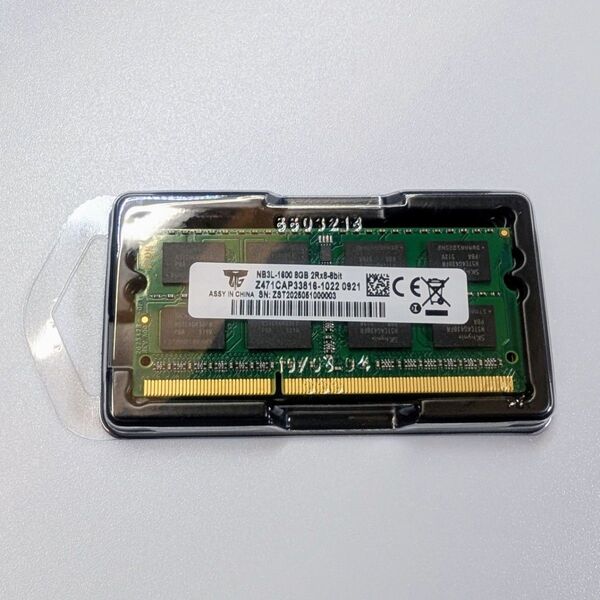 ノートパソコン用メモリ DDR3L SO-DIMM PC3L-12800 8GB (1600MHz)