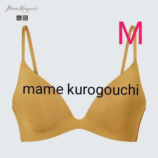 UNIQLO【ユニクロ×マメクロゴウチ】ワイヤレスブラ イエローM 2022AW