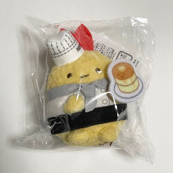 丸福珈琲店 えびふらいのしっぽ ぬいぐるみキーホルダー すみっコぐらし