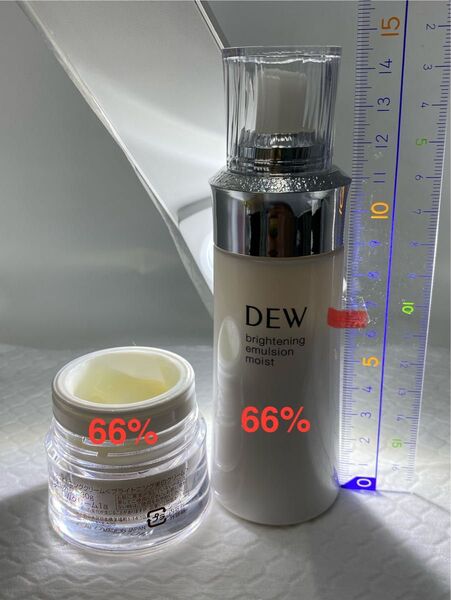 DEW ブライトニング美白クリーム30g残約66%, エマルジョン乳液2cしっとり100ml残約66% 2点セット